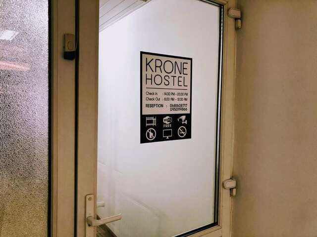 Хостелы Krone Hostel Ужгород-29